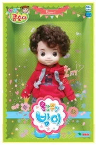 Kongsuni Character Brave BAM-I 밤이 Doll Figure Role Play  Toy Korea TV  Genuine - Picture 1 of 4