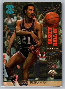 Dave Bing 1993 Action Packed Hall of Fame Basketball #3 Detroit Pistons HOF - Bild 1 von 2