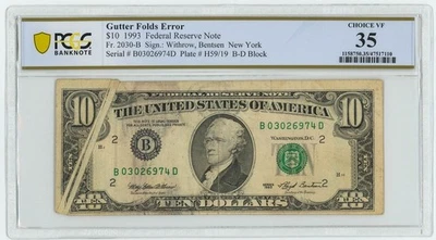 FR #2030-B $10 1993 FRN Gutter Folds Error Ch VF35 PCGS 947695-31 - Image 1 of 3