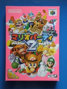 Mario Party 2 Nintendo 64 N64 Japan Immediate Dispatch - Picture 1 of 3