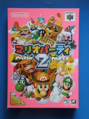 Mario Party 2 Nintendo 64 N64 Japan Immediate Dispatch - Image 1 of 3