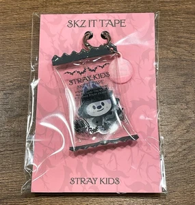 Llavero Stray Kids Skzoo Shaker Wolf Chan Bang Chan Skz Do It Popup Oficial Nuevo - Imagen 1 de 2