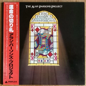 The Alan Parsons Project - The Turn Of A Friendly Card - LP 1980 Arista 25RS-107 - Foto 1 di 10
