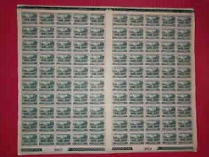 Mexico 30c Juarez Colonnade #689 full sheet - Picture 1 of 1