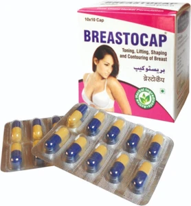 Jamia Remedies Breastocap Pack of 100 Capsules Free Shipping - Picture 1 of 3