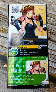 Mei Hatsume - BHA-07-061-S - My Hero Academia Heroes Battle Profile Card - Picture 1 of 4
