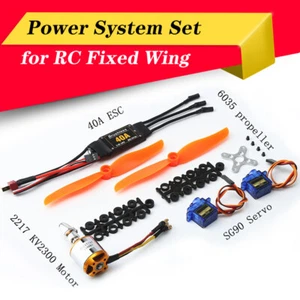 2300KV Brushless Motor 40A ESC 9G Micro Servo Combo for RC Plane RC Helicopter - Picture 1 of 8
