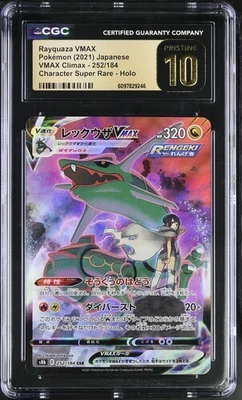 ✨✨ CGC 10 Pristine Rayquaza VMAX CSR 252/184 S8b Climax Pokemon Card Japanese - Image 1 of 2