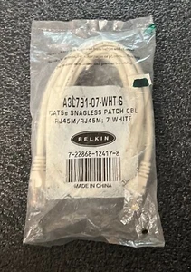 Cat 5E Cable (7ft) White - Picture 1 of 1