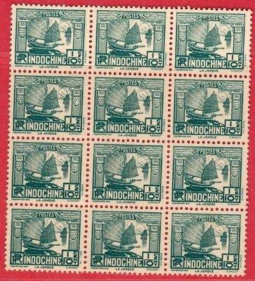 Indo-China Block of 12 Stamps 1/10 cent 1931 Indochina MNH 9372 - Image 1 of 2