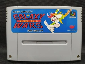 Galaxy Wars - Super Famicom Nintendo SFC JP - SHVC-AGWJ-JPN - Picture 1 of 7