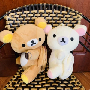 Rilakkuma Anime Plüsch Schultertasche Plüsch Cartoon Handtasche Reisen (Defekt) - Bild 1 von 16