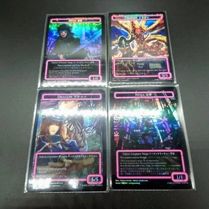 MTG Kamigawa Destroy Set of 4 FOIL Token Youtuber Japanese A STORY TOKYO - Picture 1 of 10