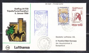 Germany 1966 First flight cover Ersftlug Tripoli Tunis Lufthansa - Picture 1 of 2