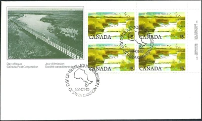 🍁Canada   #937URpb   "POINT PELEE"    Brand New  1983 First Day Cover - Image 1 of 2