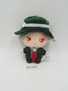 Fate Grand Order B2505 Avenger Edmond SEGA Mascot Plush 4" Toy Doll Japan - Picture 1 of 7