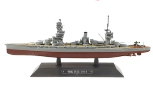 Acorazado japonés FUSO 1/1100 modelo diecast barco Eaglemoss - Imagen 1 de 2