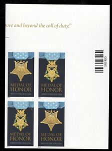 US. 4822a-3a. (Forever) Medal of Honor, World War II. BK4. Imperf.. MNH. 2014