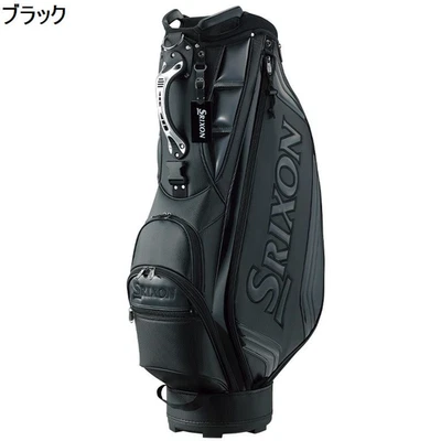 New DUNLOP Golf Caddy Bag SRIXON 9.5type 47 inch GGC-S166 Black JP - Image 1 of 2
