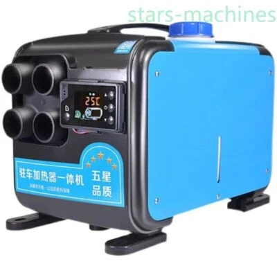 Универсальный дизельный обогреватель/обогреватель 12 В/24 В дизельное топливо парковочный обогреватель - Изображение 1 из 4