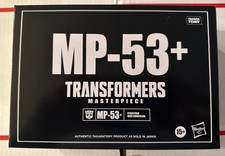 Transformers Masterpiece Edition MP-53  Senator Crosscut