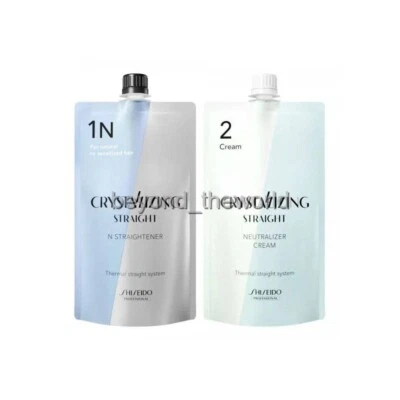 SHISEIDO Professional Crystallizing Hair Straightener N1+2 400g ⭐Tracking⭐ - Image 1 of 2