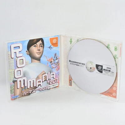 ROOM MANIA 203 Roommania Dreamcast Sega ccc dc - Image 1 of 2