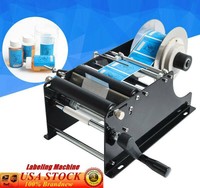 automatic label maker