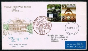 SG08 JAPAN 2001 FDC World heritage serie no 5 - Kyoto - Picture 1 of 2