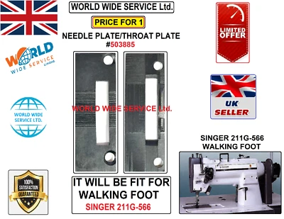 SINGER 211G-566 WALKING FOOT NEEDLE PLATE #503885 INDUSTRIAL SEWING MACHINE PART - Image 1 of 4