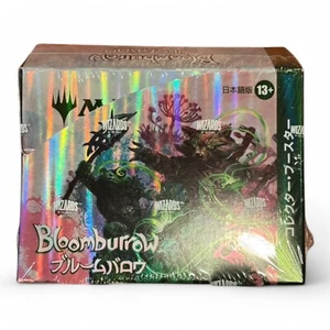 MTG Bloomburrow Collector Booster Japanese Trading Card Game Box - Bild 1 von 14