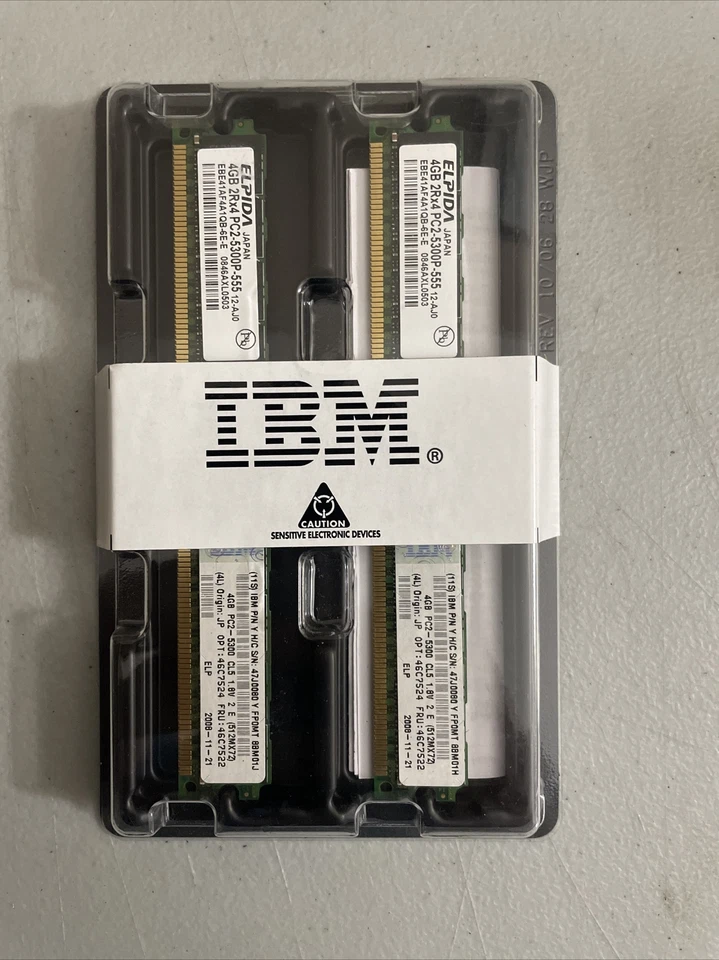 IBM 46C7524 8GB DDR2 SDRAM Memory Module - Image 1 of 4