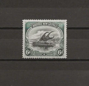 PAPUA 1901/05 SG 14a MINT CERT - Picture 1 of 3