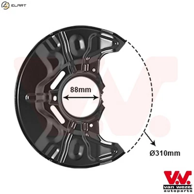 SPLASH GUARD BRAKE DISC 5307371 FOR TOYOTA 1ZZ-FE 1.8L 2AD-FTV/FHV 2.2L 4cyl - Image 1 of 4