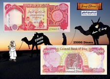 Iraqi Dinar 25,000 dinars; 25000x1; (1) 25000 Note;  UNC;     ---[ Bid Now! ]---