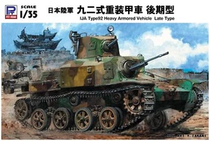 Pit Road 1/35 Grand Armor serie Japón Ejército Tipo 92 vehículo blindado pesado finales de m - Imagen 1 de 3