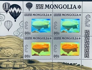 MONGOLIA DIRIGIBLE FLIGHT OVER ULAN BATOR HOLOGRAM STAMPS SHEET 1993 MNH AIRSHIP - Picture 1 of 1