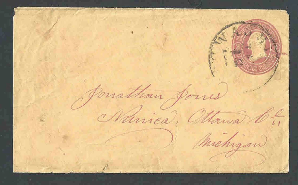 1861 U35 3c Pink On Buff Mint Entire Size 5 W/Internal Patent Lines - Image 1 of 1