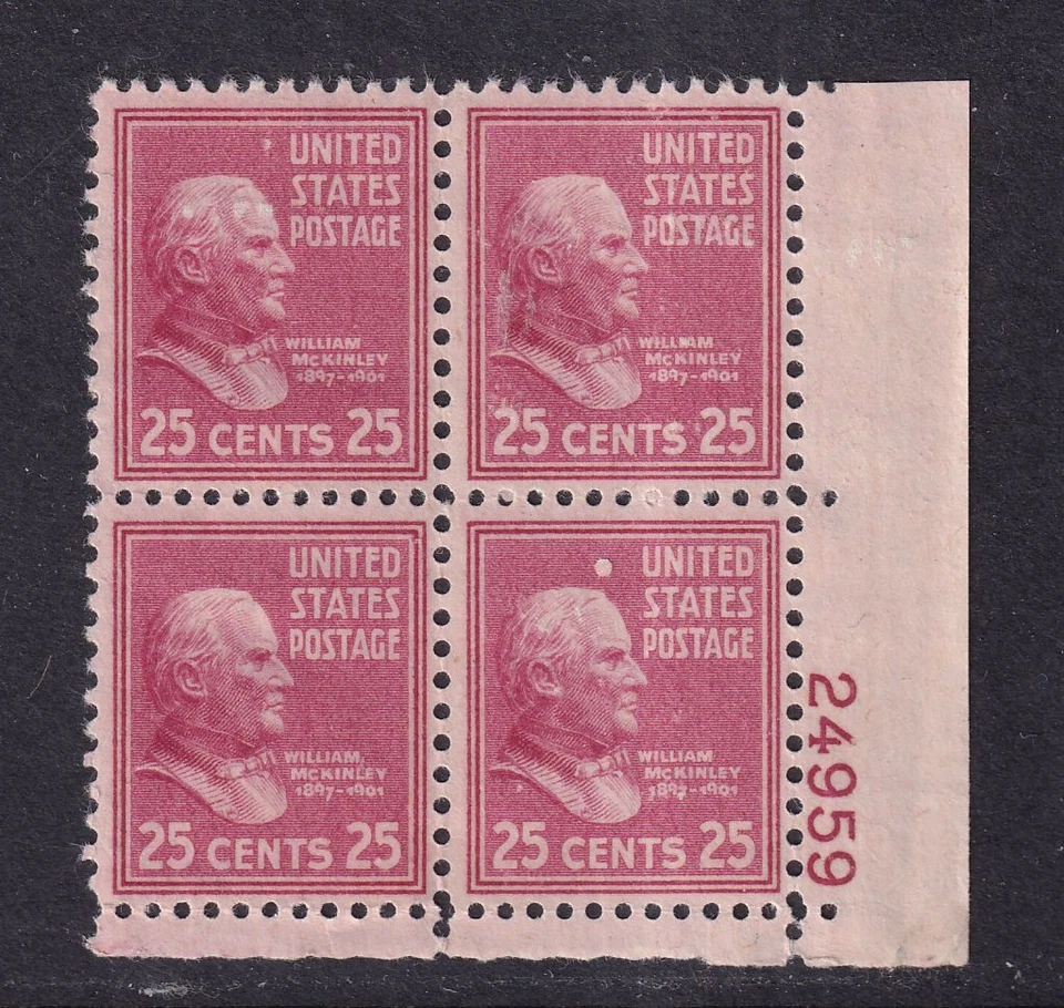 1938 PREXY William McKinley 25c Sc 829 MNH plate block of 4 FAULT priced (RB - Image 1 of 1