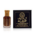 Huile parfum OUD SP concentrée attar itr huile parfumée 12ml par AL-AUF livraison gratuite