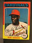 1975 Topps MINIS #150 Bob Gibson St Louis Cardinals Card Sk394-12