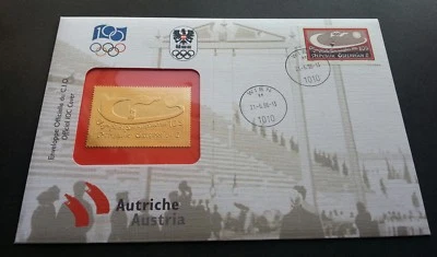 Austria Olympic Summer Games 1996 Sport (stamp FDC) *gold *rare - Image 1 of 4