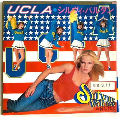 Sylvie Vartan - UCLA - Japan Vinyl 7" Single - 7Y0040 - Image 1 of 3