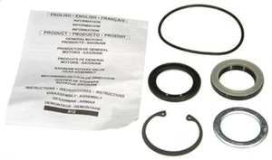 Gasket Set, steering gear EDELMANN 8763ED for DODGE RAM Van 3.9 1993-2003 - Picture 1 of 5