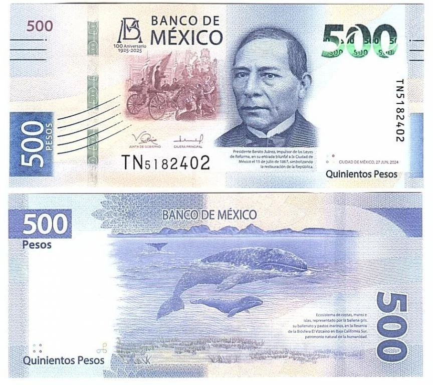 Mexico 500 Pesos 2024 ( 2025 ) UNC P W141 100th Anniversary of Banco  México - image 1 of 1