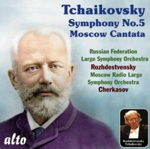 Tchaikovsky Symphony No. 5 Moscow Cantata CD - Like New - Image 1 of 1