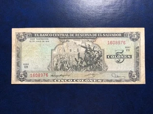 El Salvador 5 Colones Aug-1979 Series VH - Fine Condition (pinholes) - Picture 1 of 2