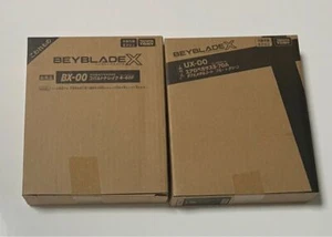 Beyblade X Aero Pegasus 3-70A Cobalt Drake 4-60F Rare Bey Get Battle Winner 2Set - Bild 1 von 4