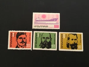 ICOLLECTZONE Bulgaria  2000-2003 VF NH - Picture 1 of 1