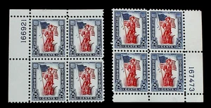 SCOTT # S6 & S7 SET OF 2 WAPLATE # BLOCKS OF 4 WAR STRAMPS = VF - OG - MNH - Picture 1 of 4